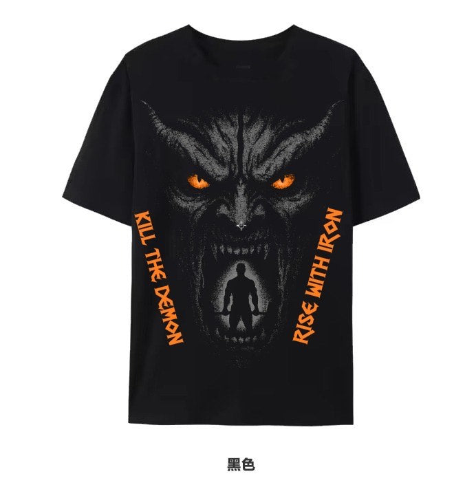 KILL THE DEMON RISE WITH IRON PUMP COVER - HALLOWEEN EDITION