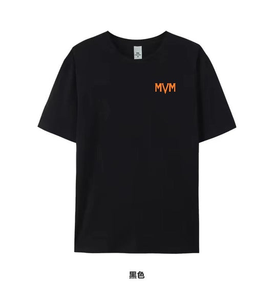 KILL THE DEMON RISE WITH IRON PUMP COVER - HALLOWEEN EDITION